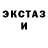 КЕТАМИН VHQ Micah Romero