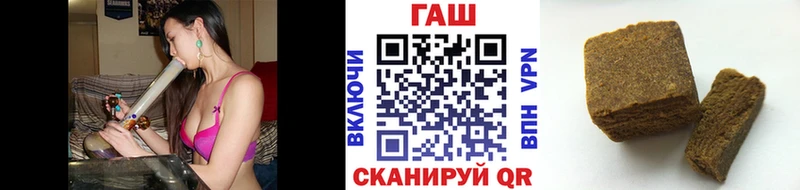 Гашиш 40% ТГК  хочу наркоту  даркнет состав  Мыски  МЕГА вход 