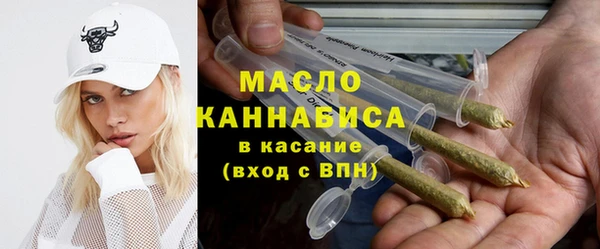 каннабис Балахна