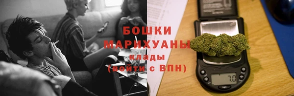 ГАЛЛЮЦИНОГЕННЫЕ ГРИБЫ Беломорск