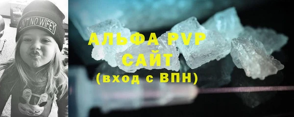 мет Белокуриха