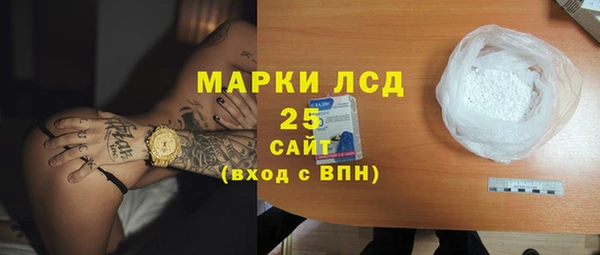 прущие крисы Баксан