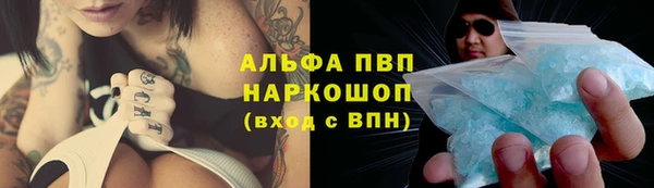 прущие крисы Баксан