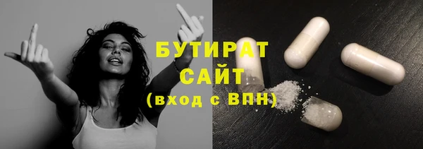 прущие крисы Баксан