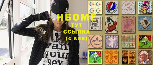 дурь Белоозёрский