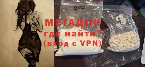 прущие крисы Баксан