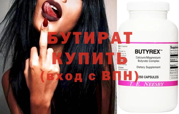 дурь Белоозёрский