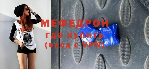 дурь Белоозёрский