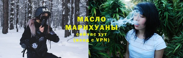 прущие крисы Баксан