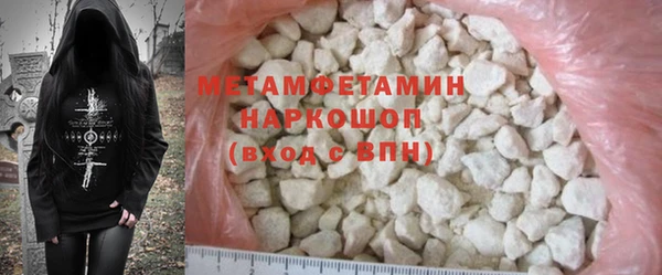 дурь Белоозёрский
