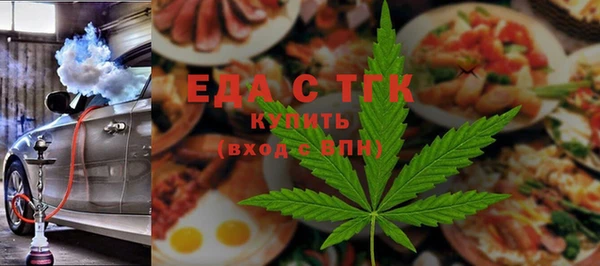 дурь Белоозёрский