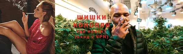 мефедрон VHQ Балабаново