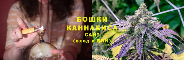 каннабис Балахна