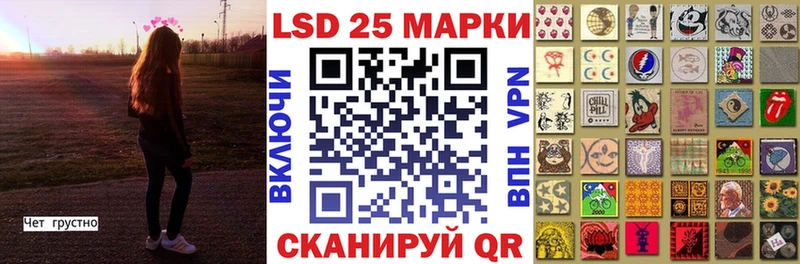 Марки NBOMe 1,5мг  закладка  Мыски 