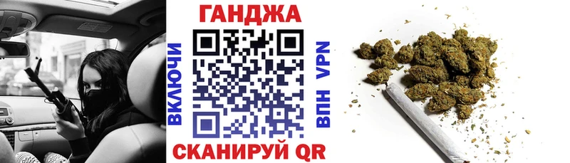Бошки Шишки план  Мыски 